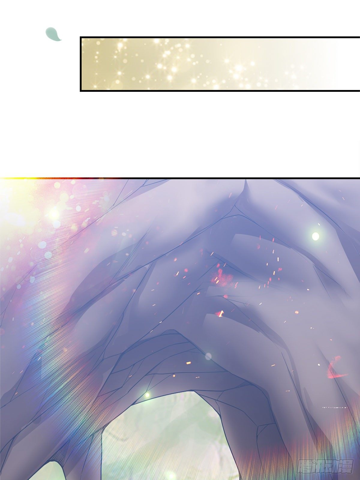 血祭结界-第45话