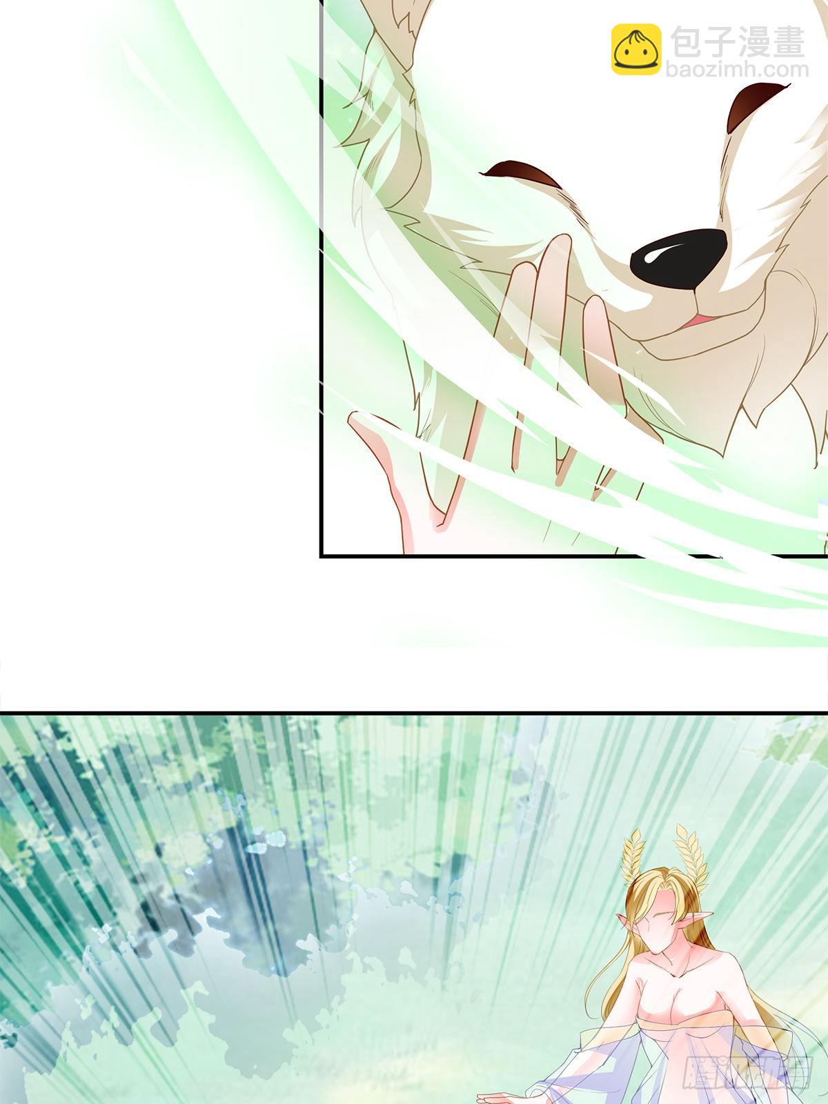 血祭结界-第45话