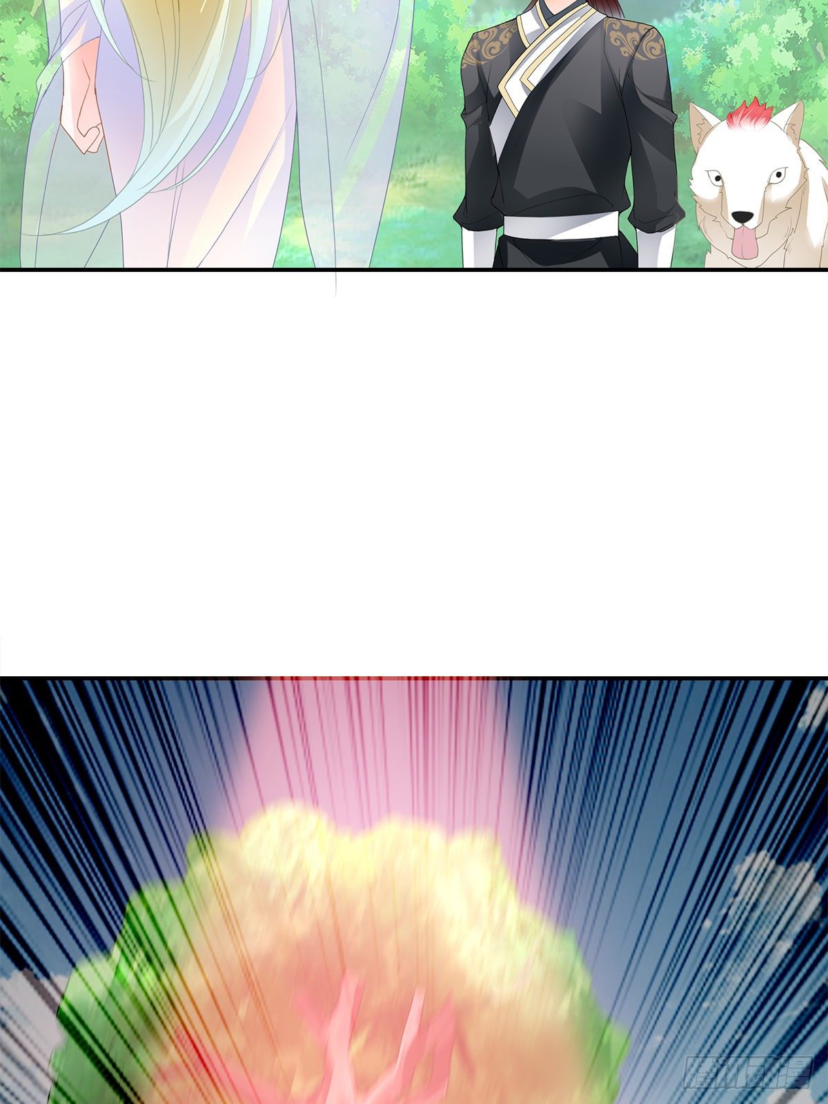 血祭结界-第45话