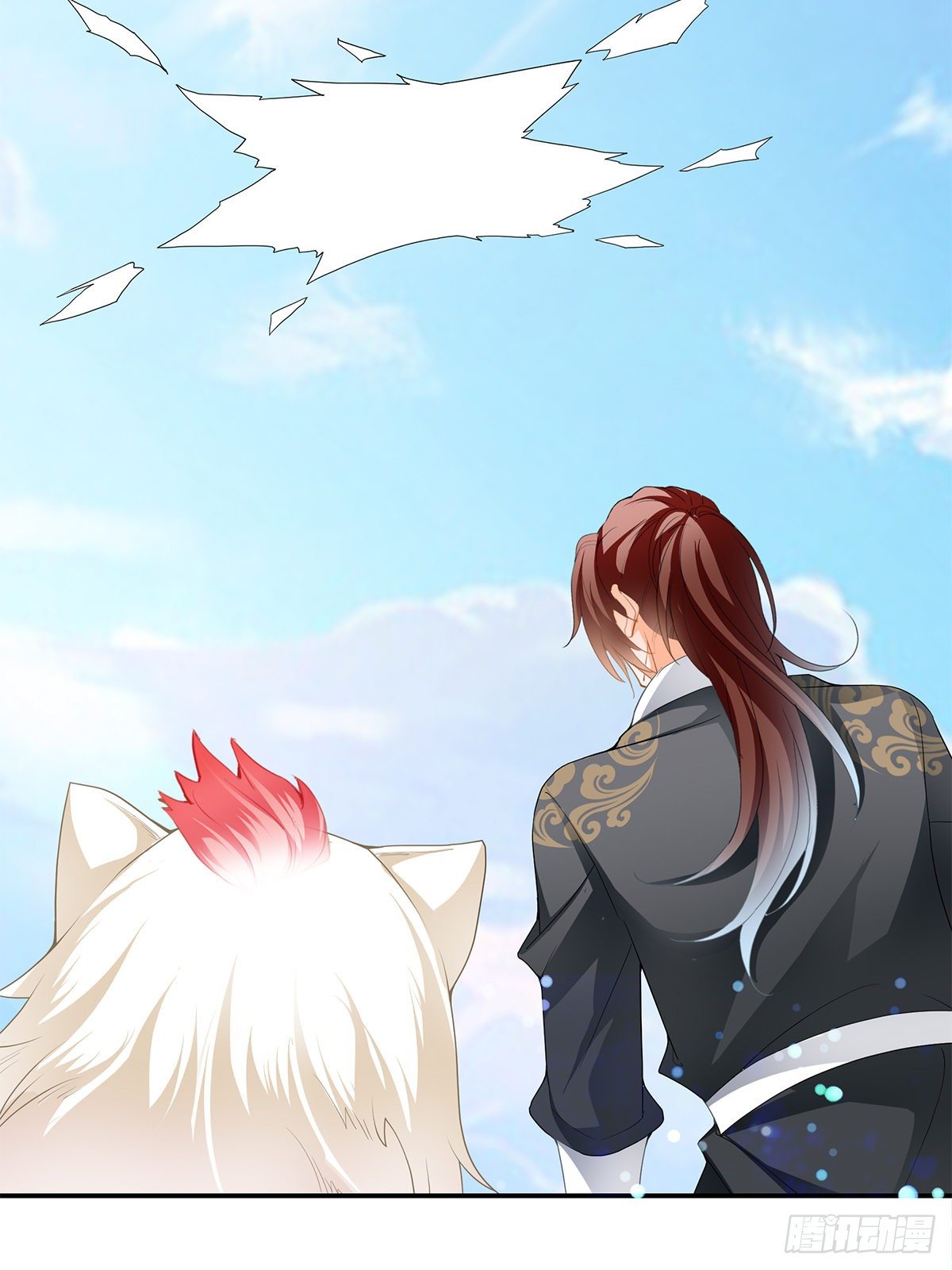 血祭结界-第45话