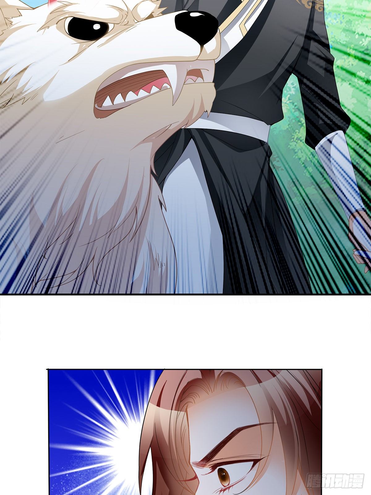 血祭结界-第45话