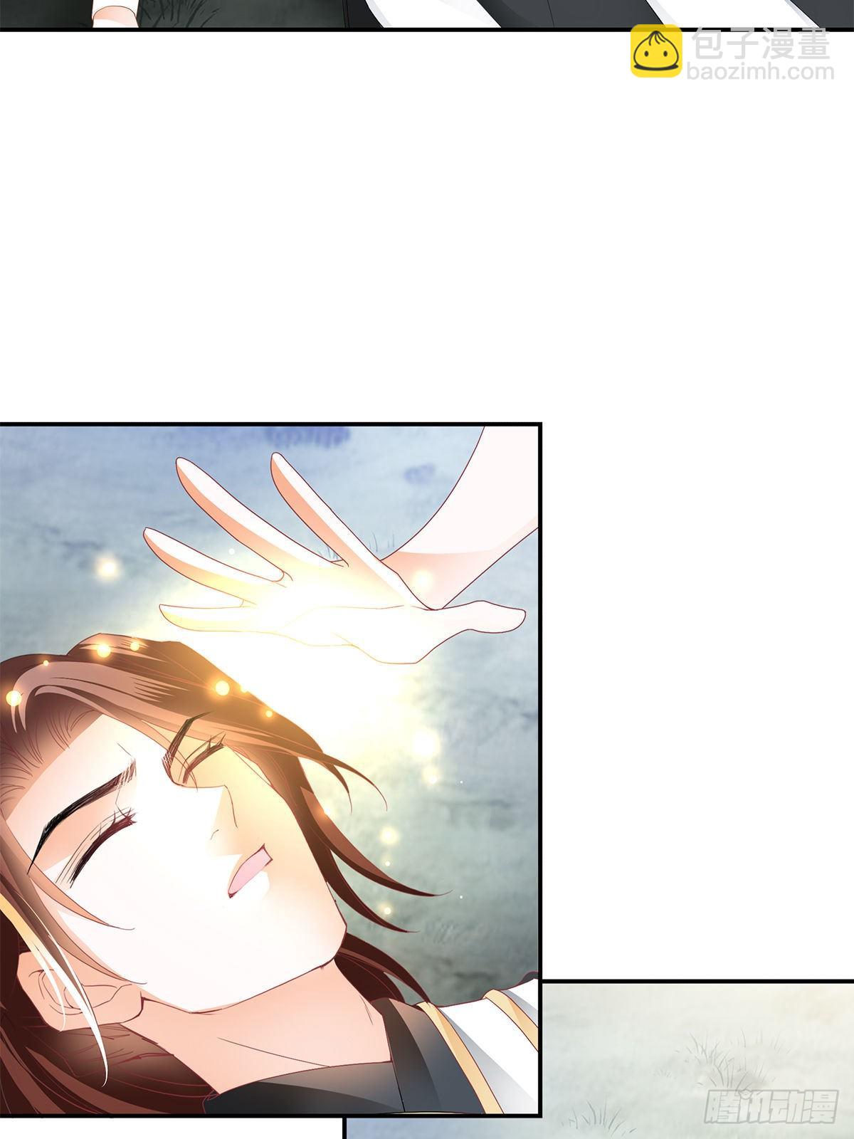 血祭结界-第45话