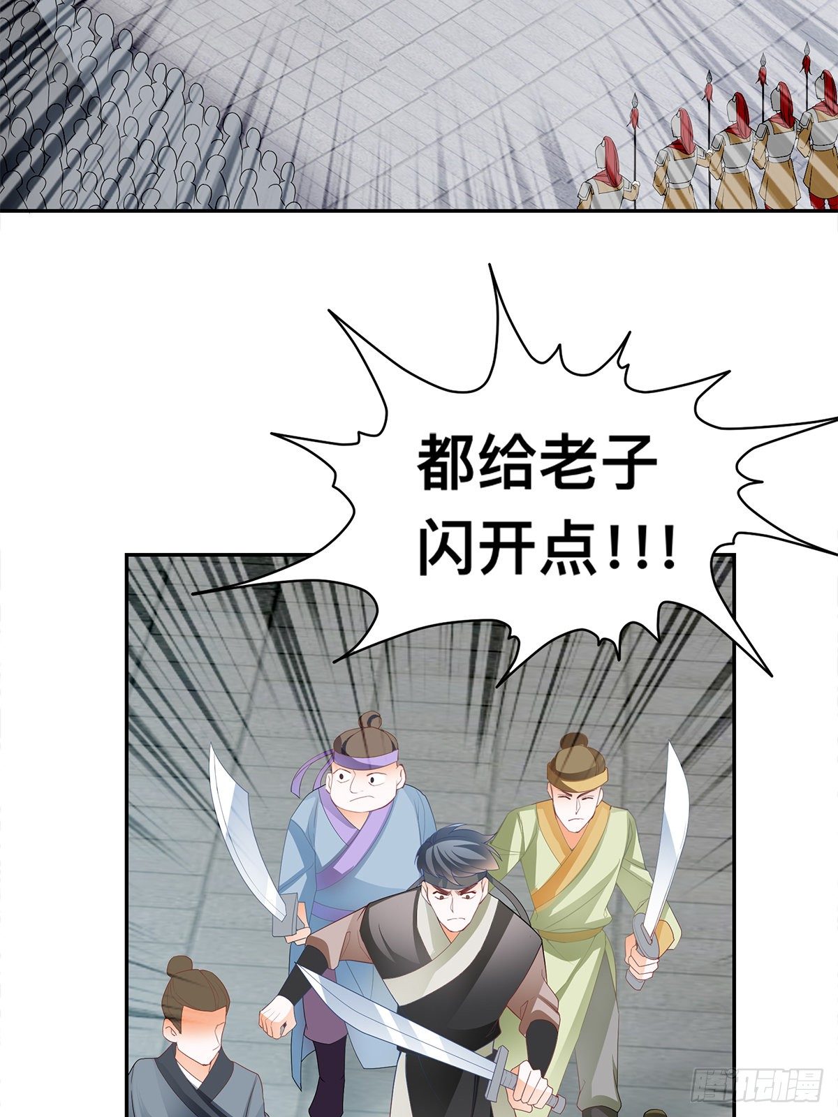 云奇退会-第47话