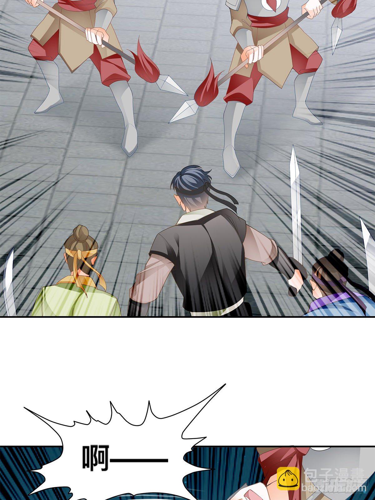 云奇退会-第47话