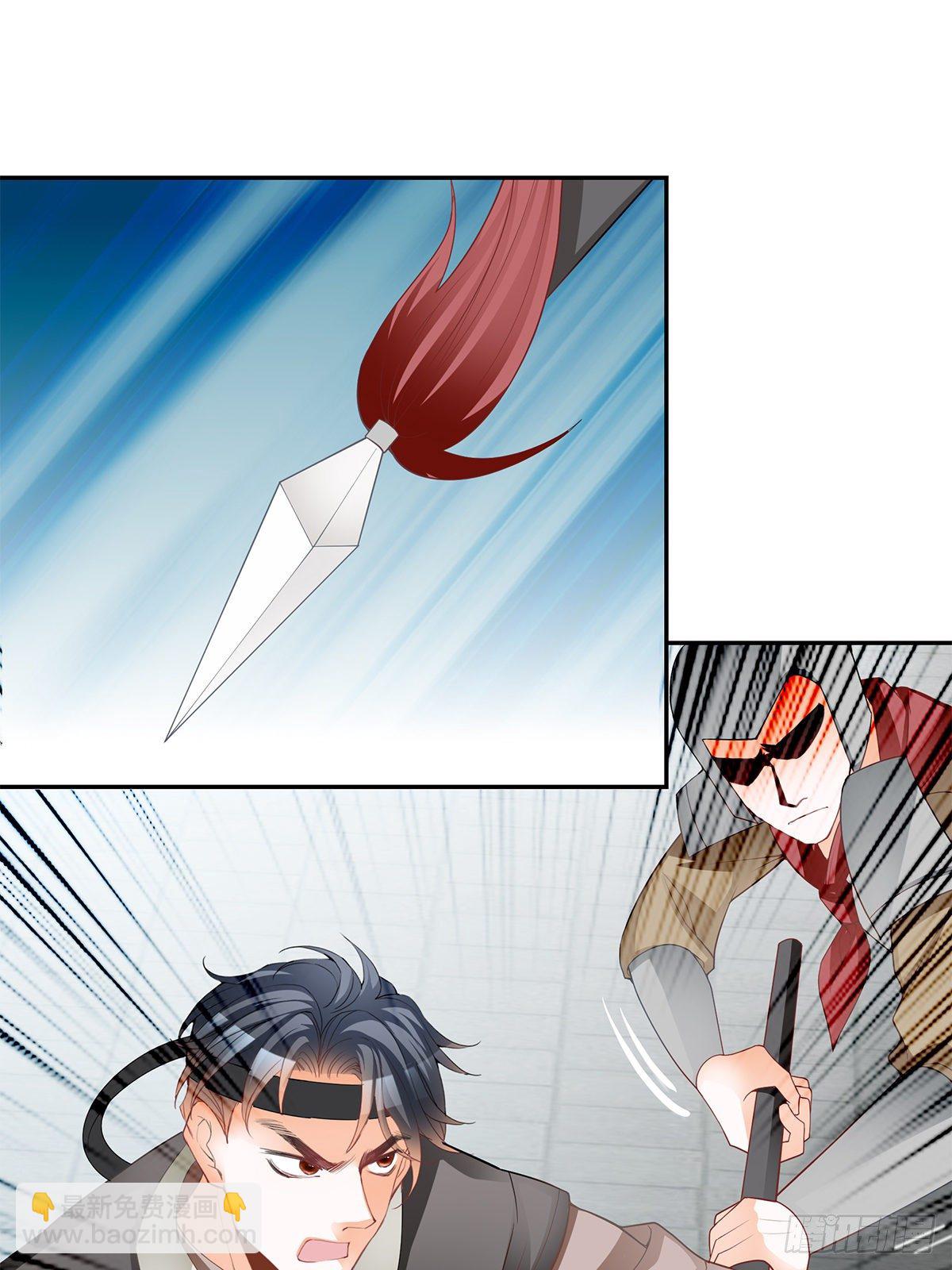 云奇退会-第47话