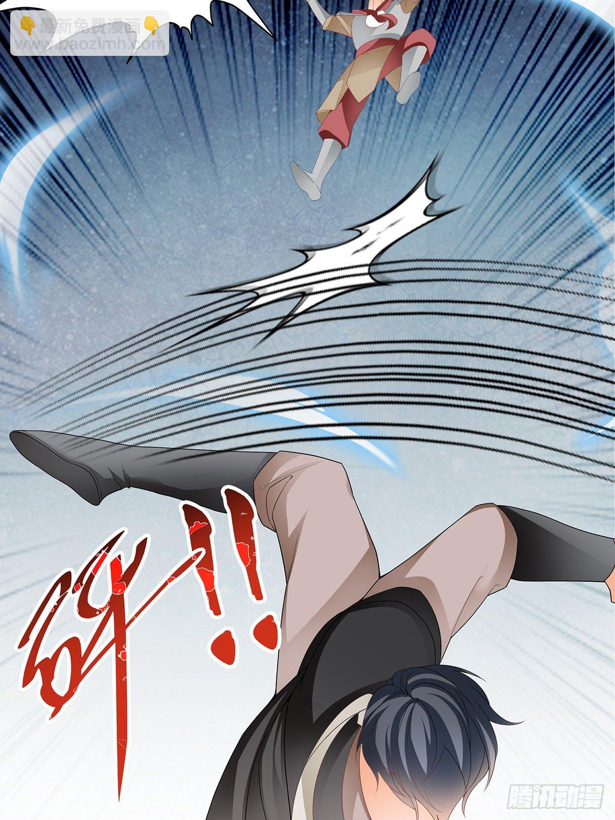 云奇退会-第47话