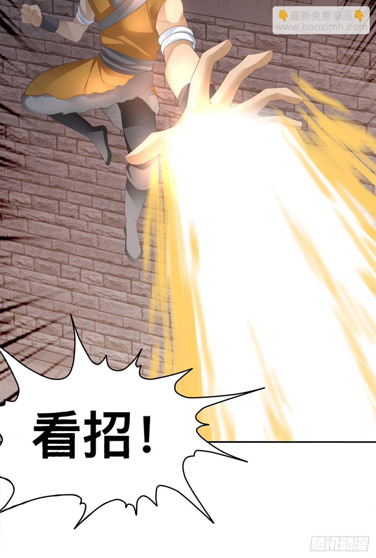 云奇退会-第47话