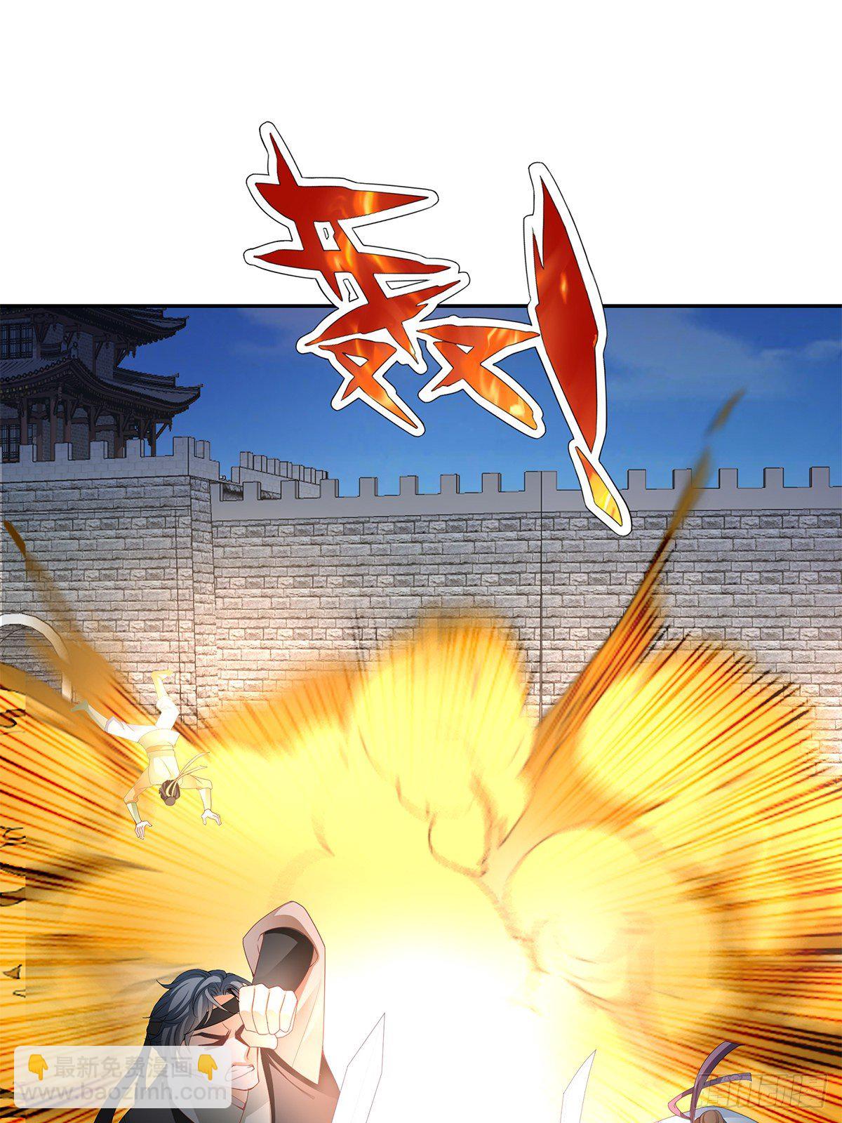 云奇退会-第47话