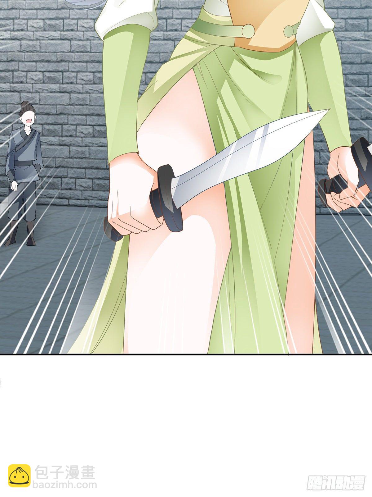 云奇退会-第47话