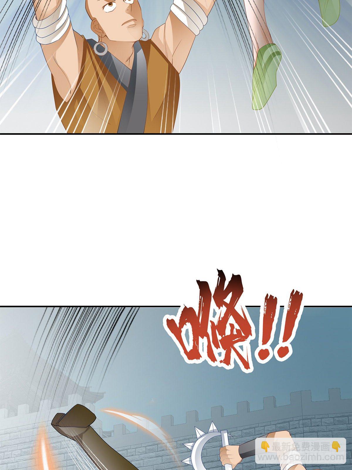 云奇退会-第47话