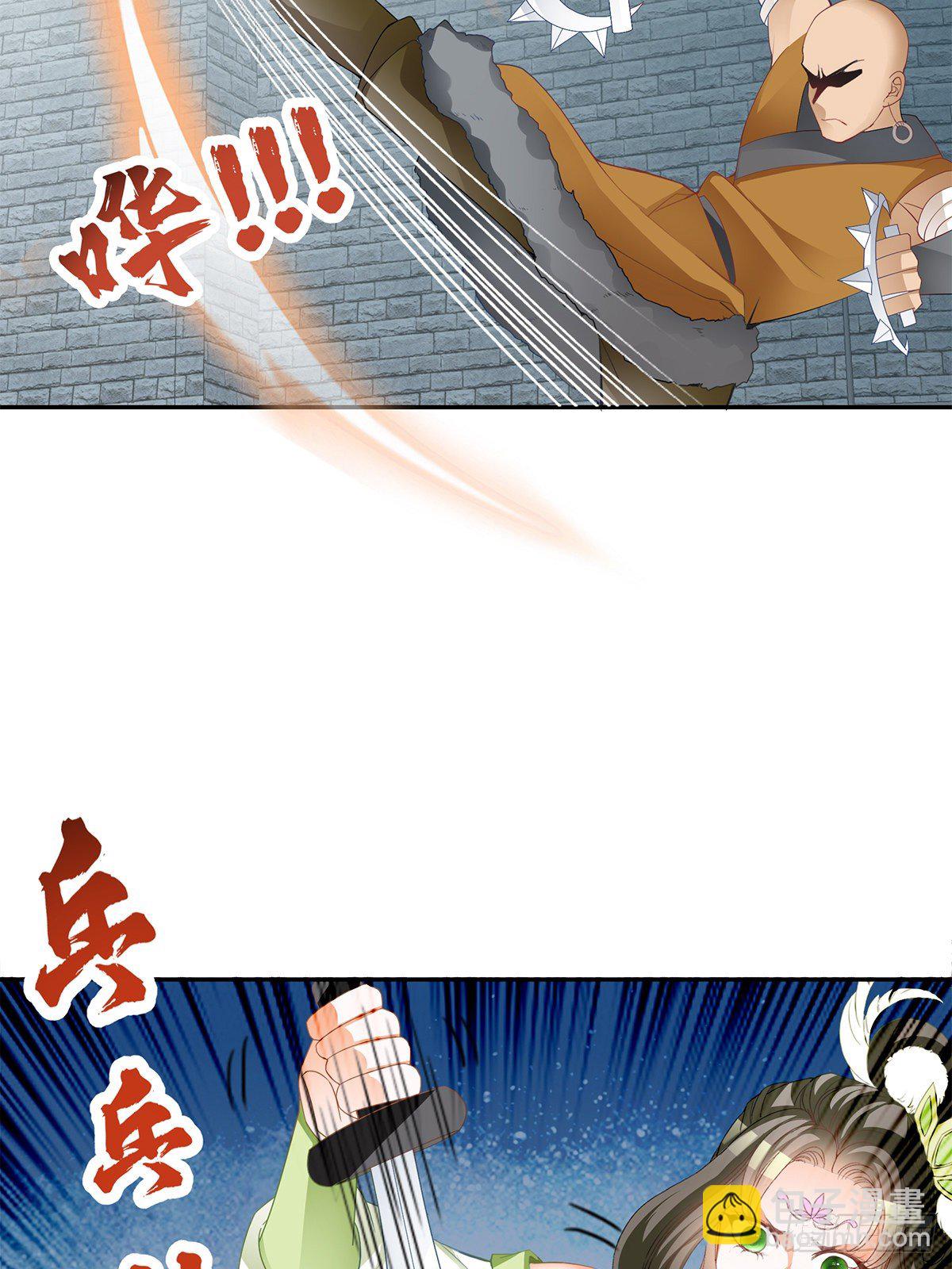 云奇退会-第47话