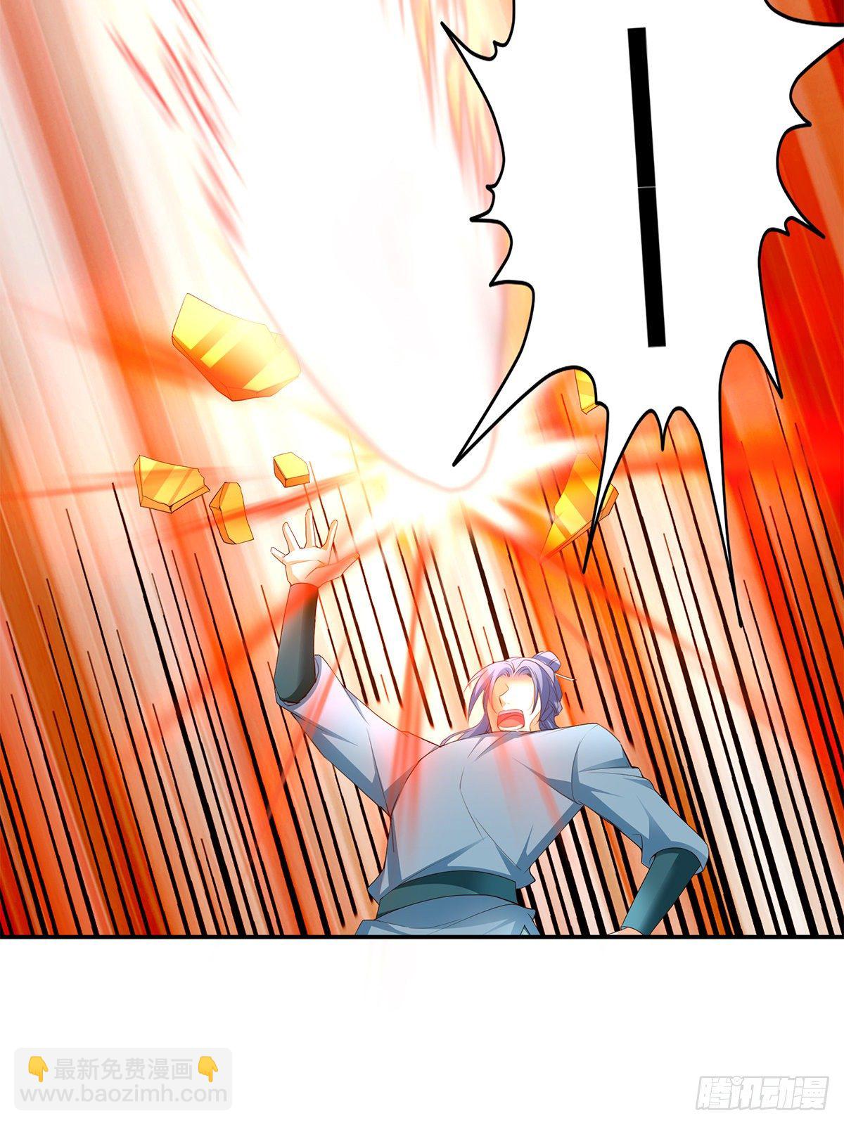 击杀英侯-第49话