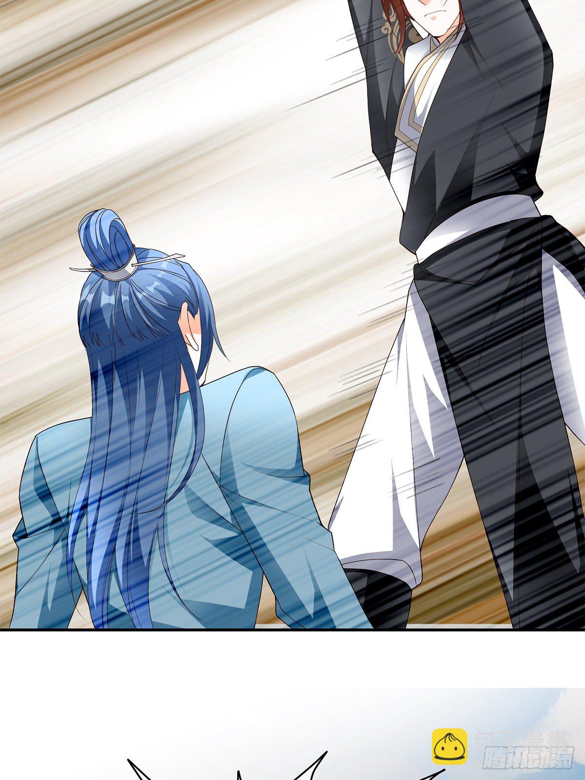 击杀英侯-第49话