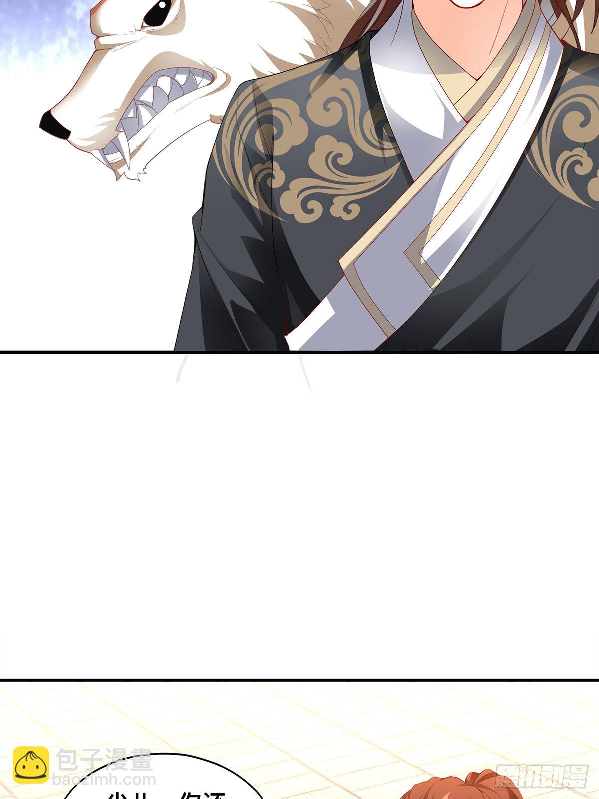 击杀英侯-第49话