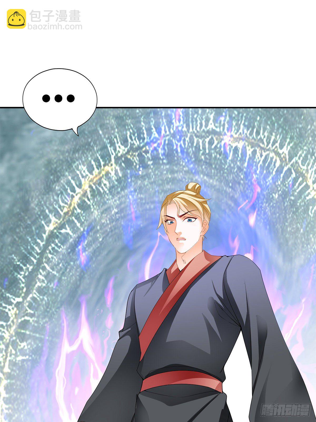 恐怖洛方-第51话