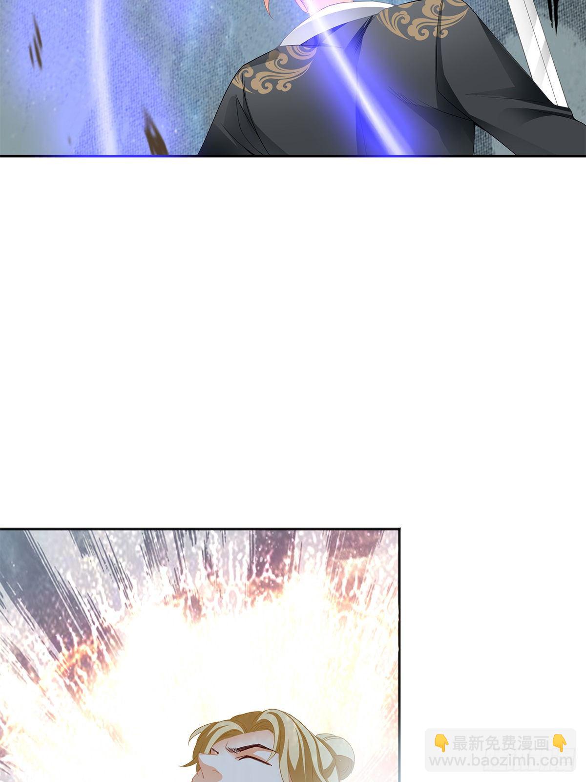 恐怖洛方-第51话