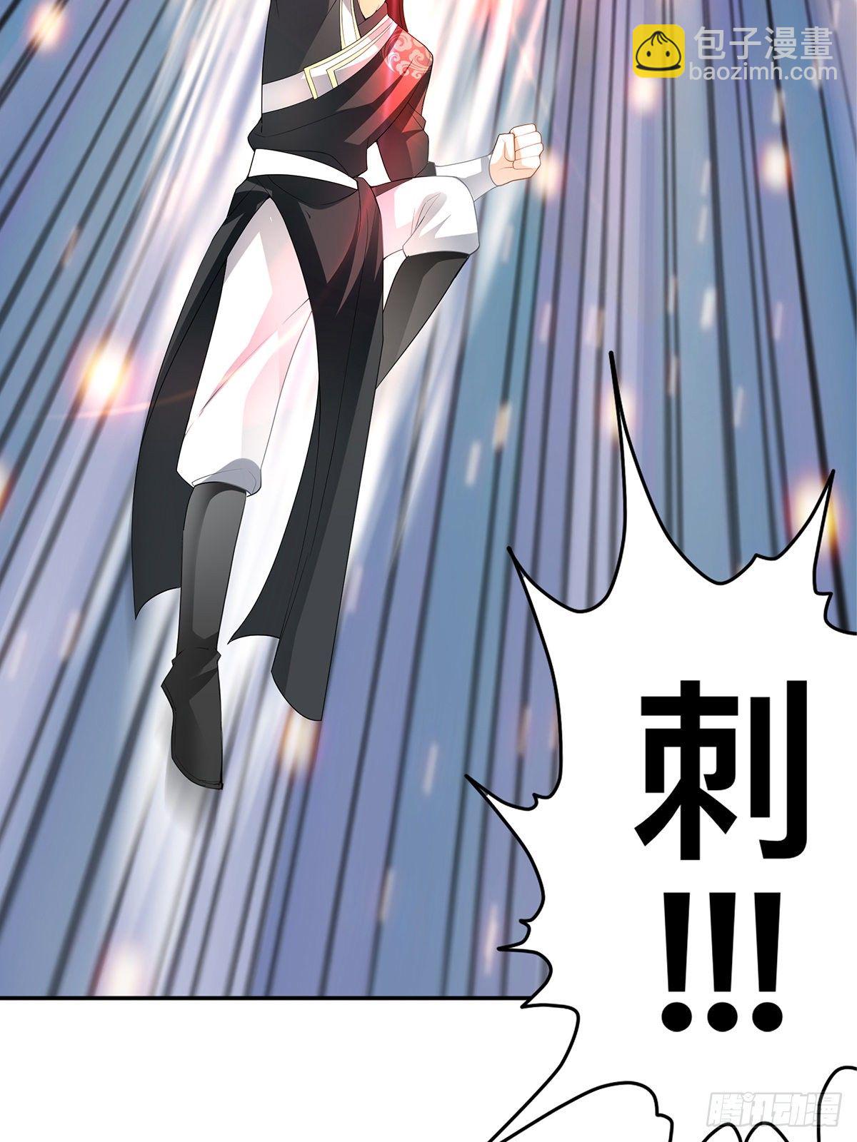 恐怖洛方-第51话