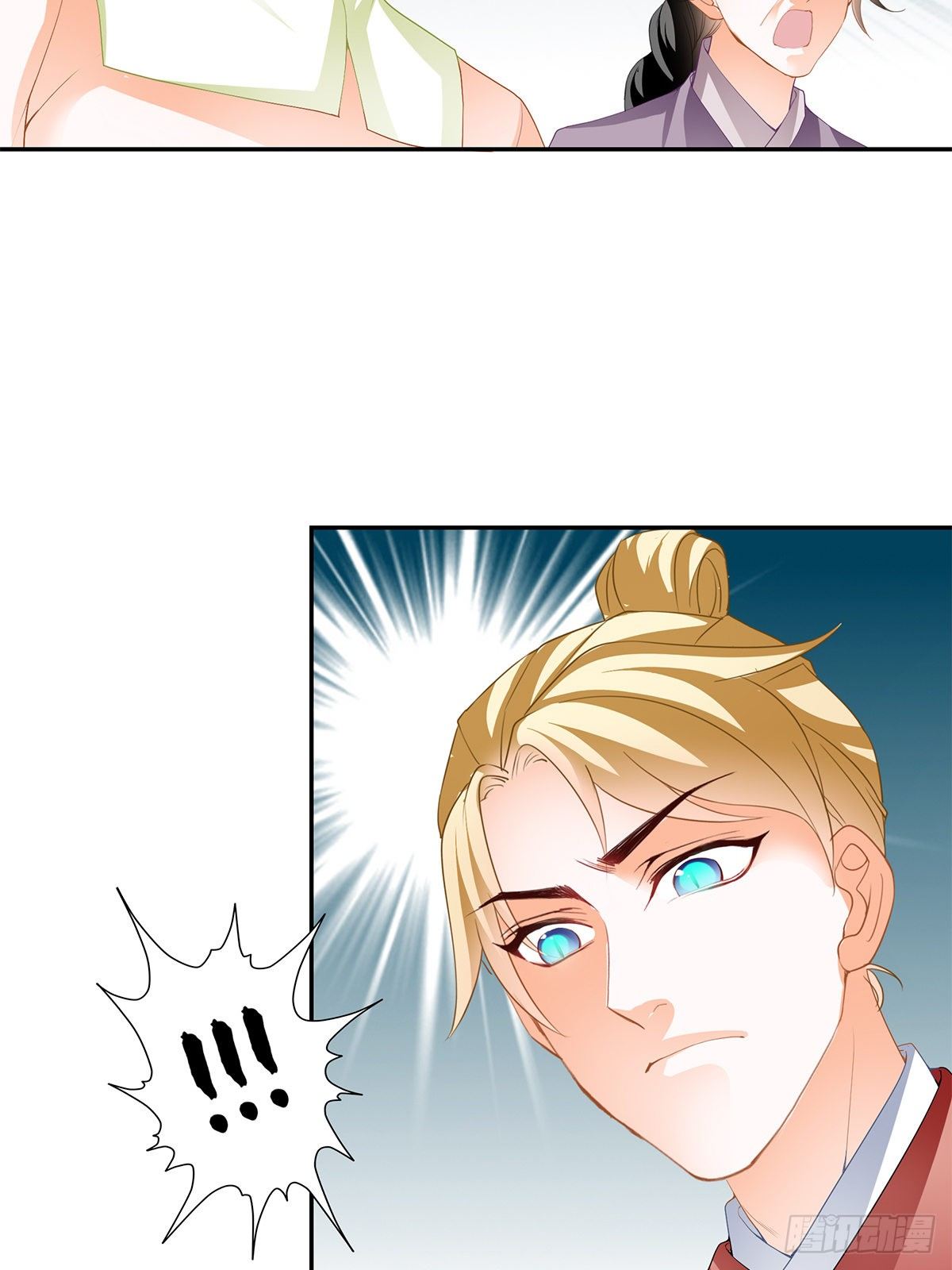 恐怖洛方-第51话