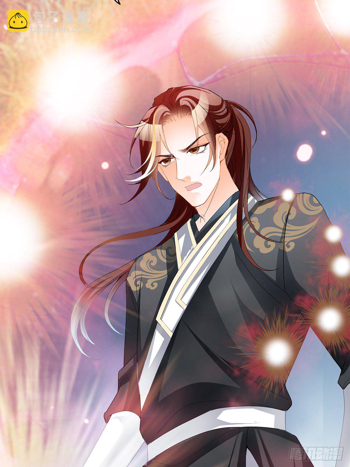 恐怖洛方-第51话