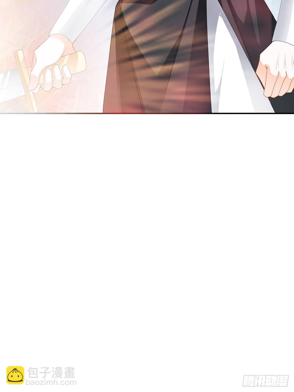 恐怖洛方-第51话