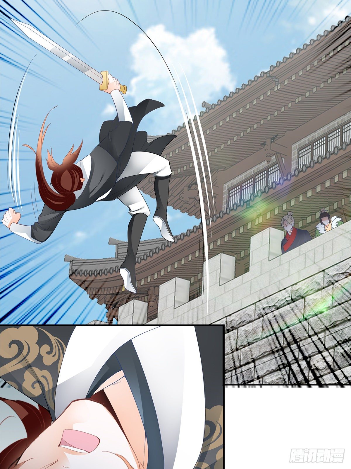 恐怖洛方-第51话