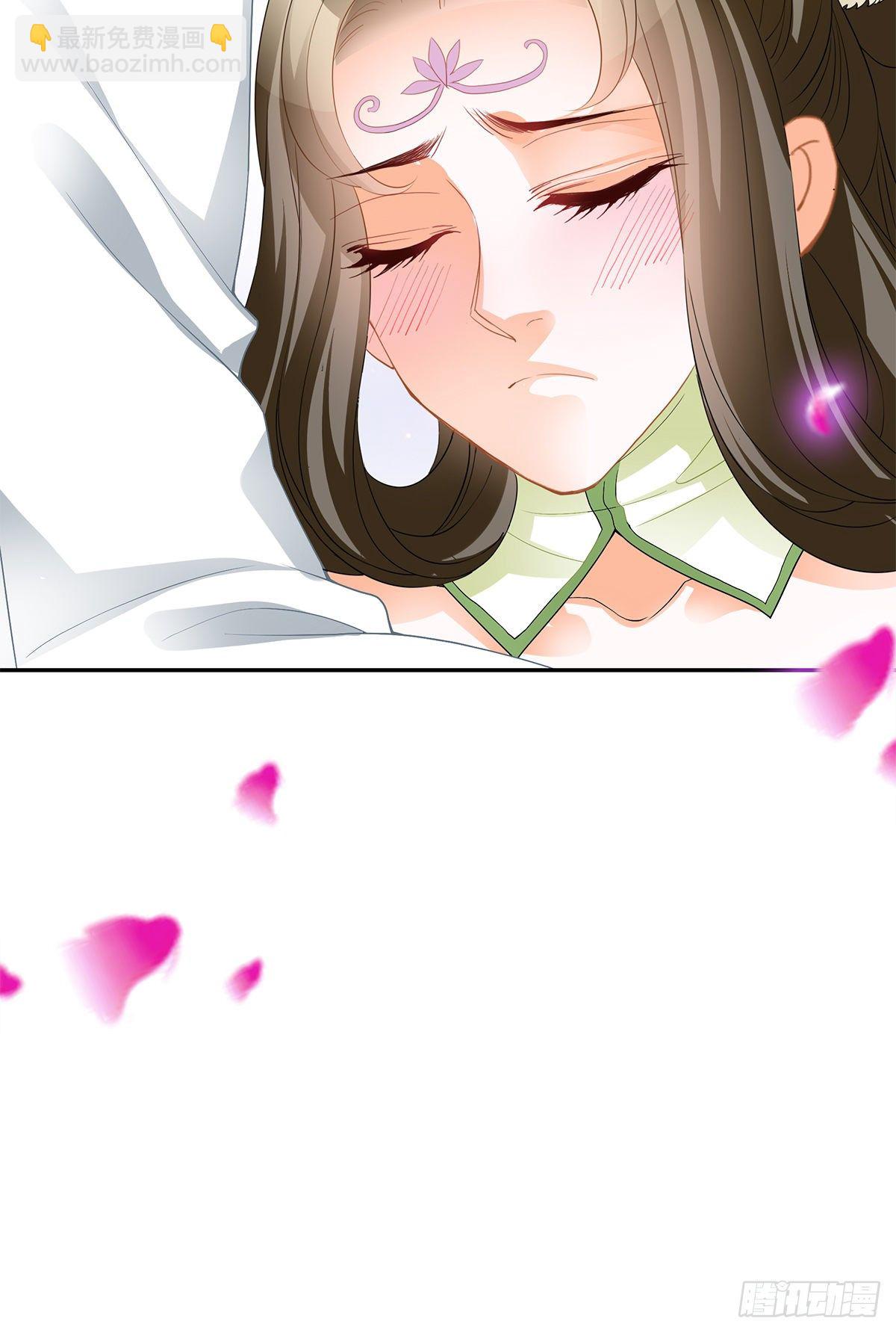 龙尘，我们在一起吧-第55话