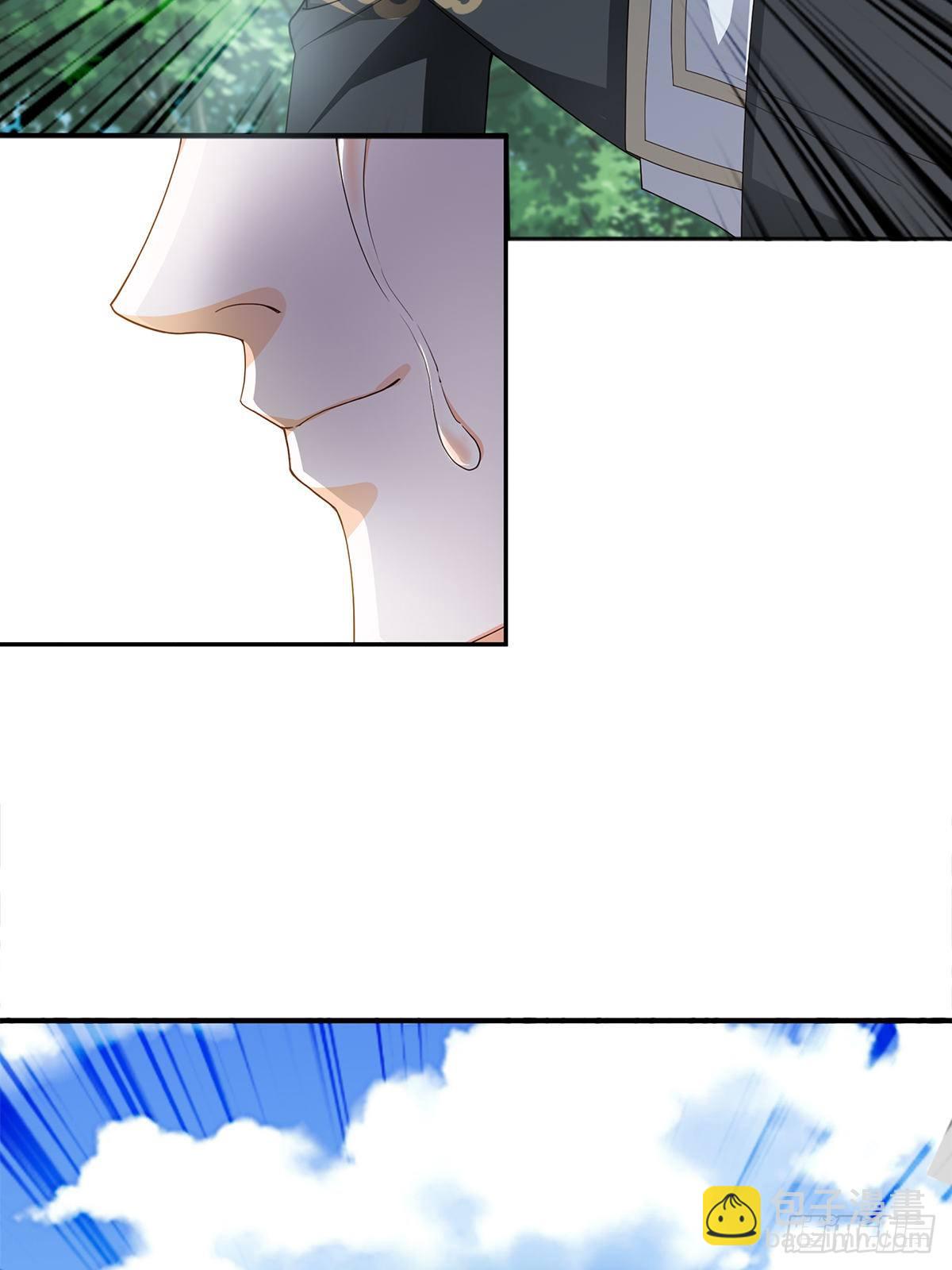 宗门长老-第57话