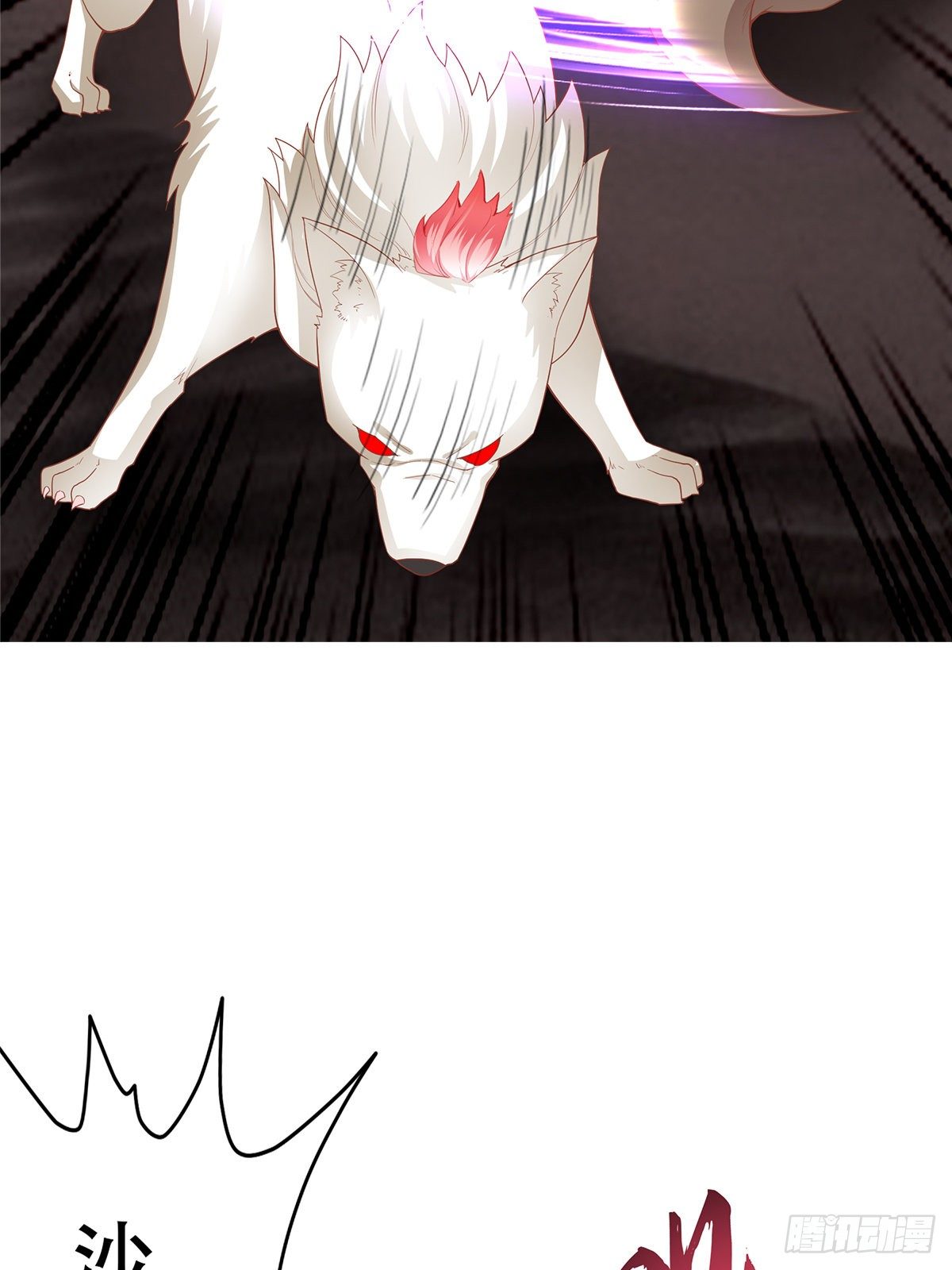 踏上旅途-第59话