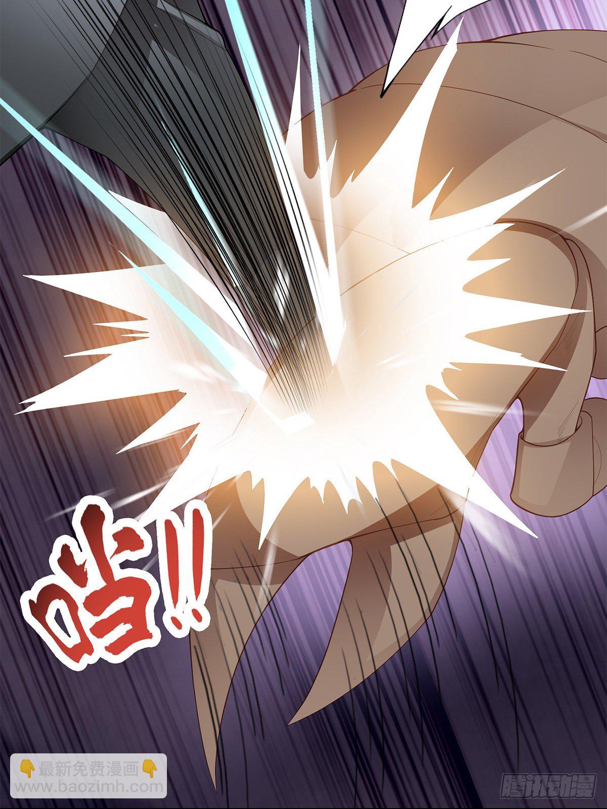 踏上旅途-第59话