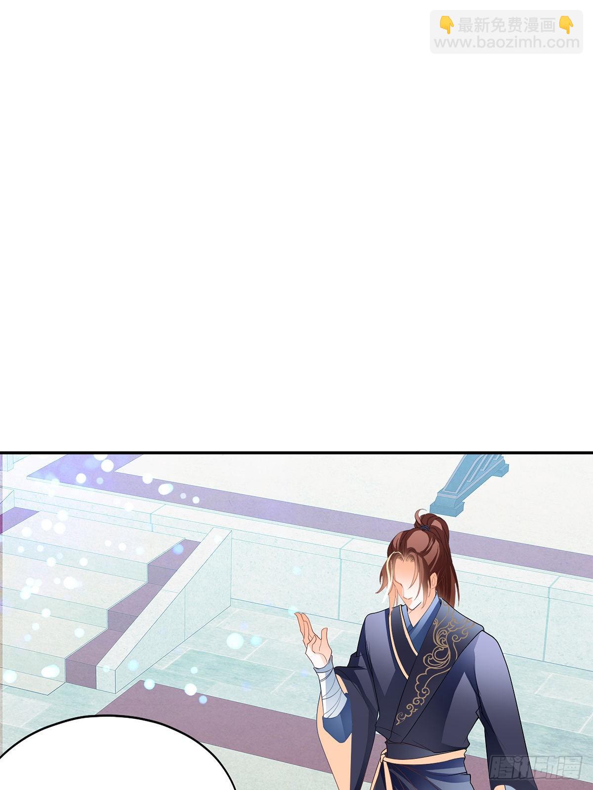 出丑的周耀阳-第7话