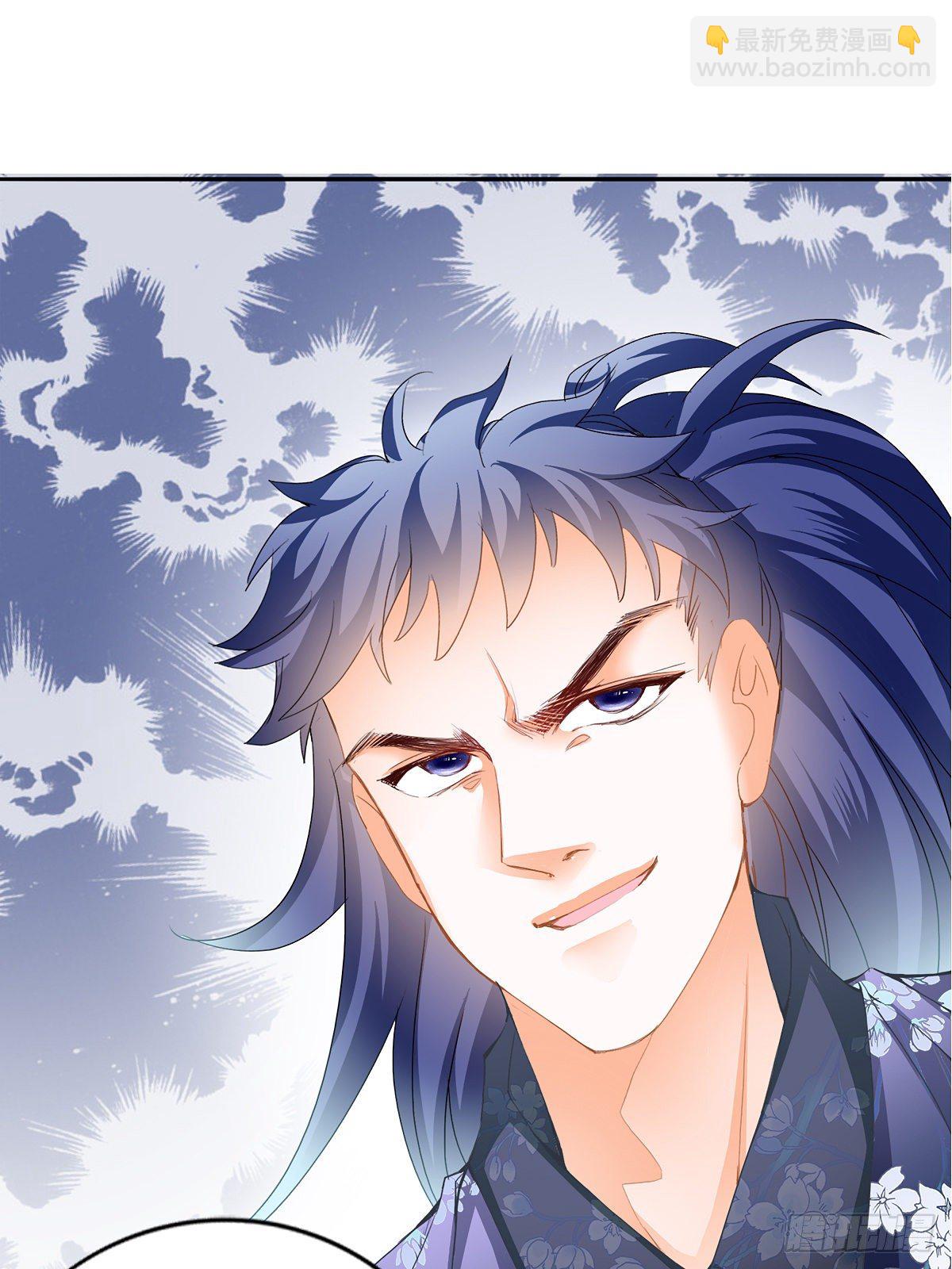 出丑的周耀阳-第7话