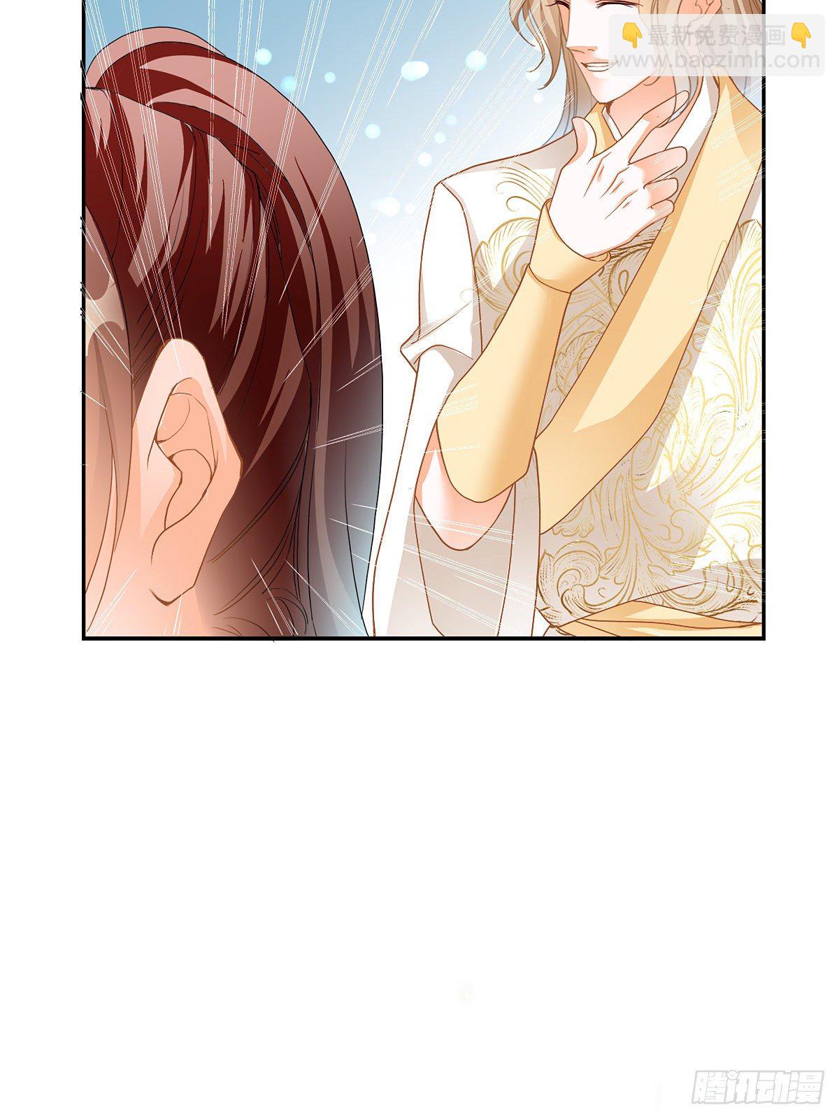 出丑的周耀阳-第7话