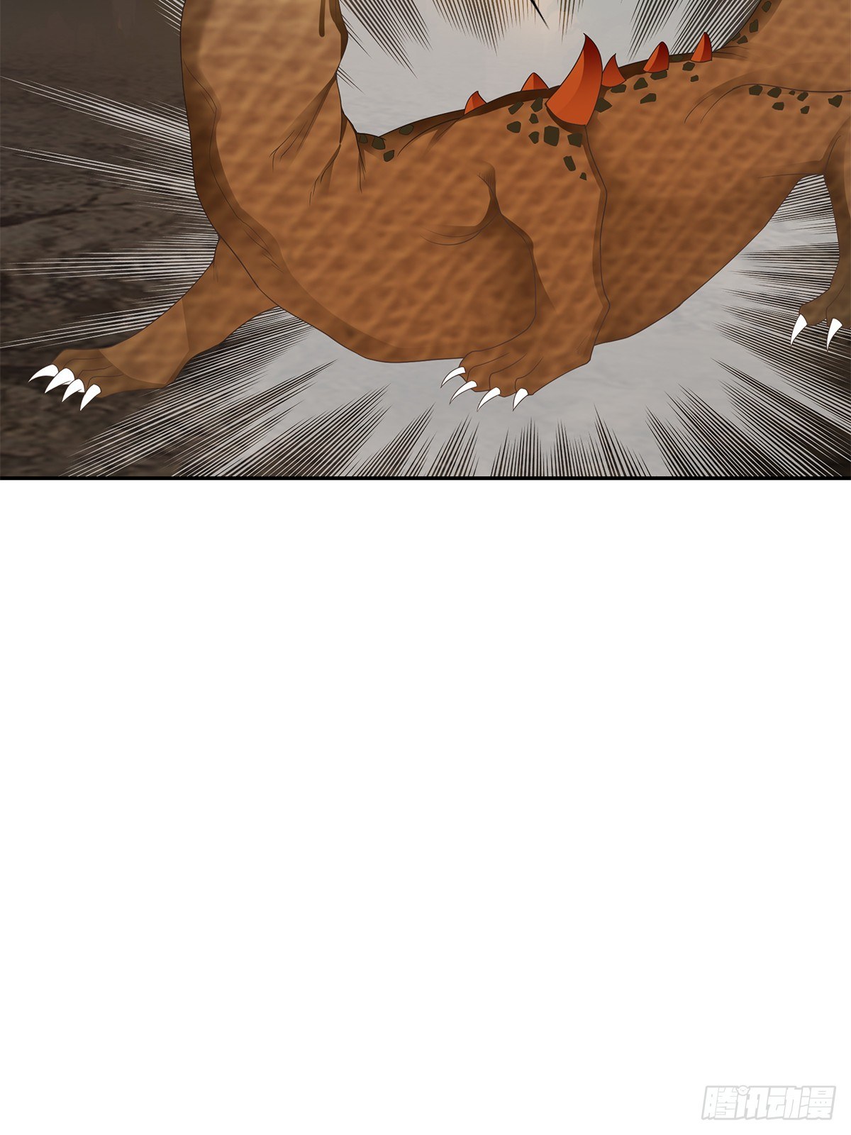 巨蜥之火-第61话