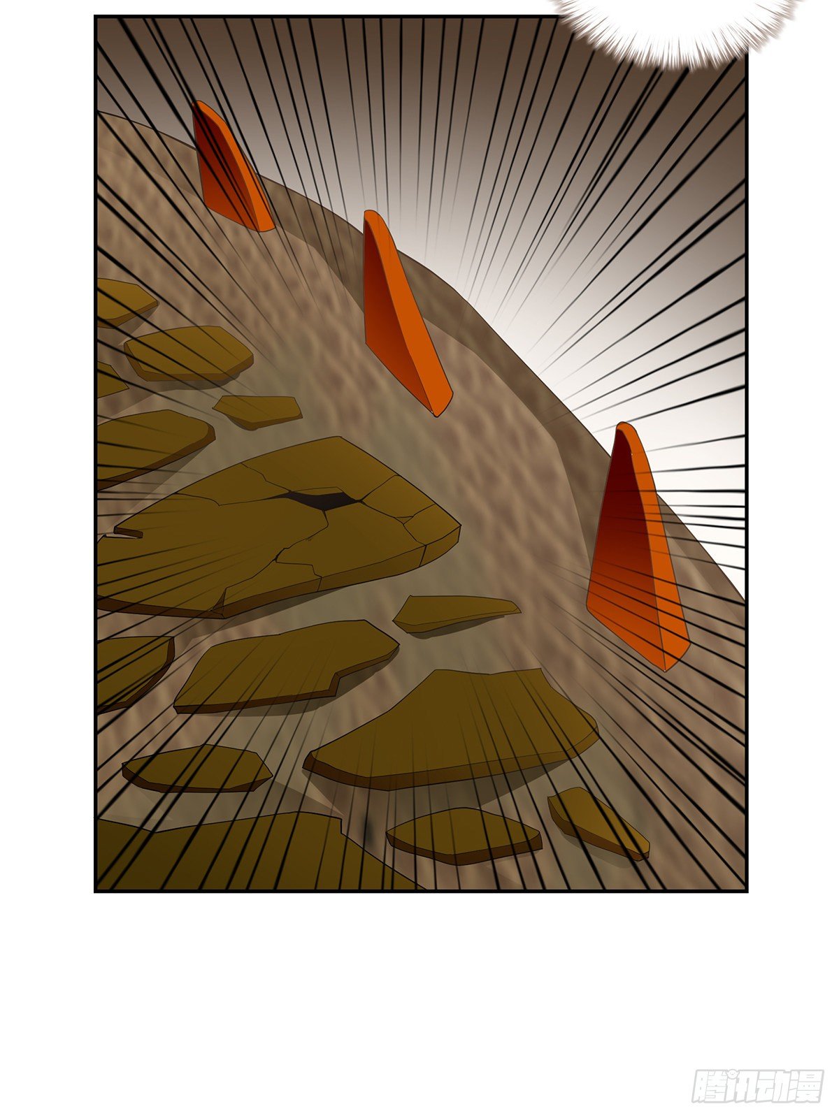 巨蜥之火-第61话