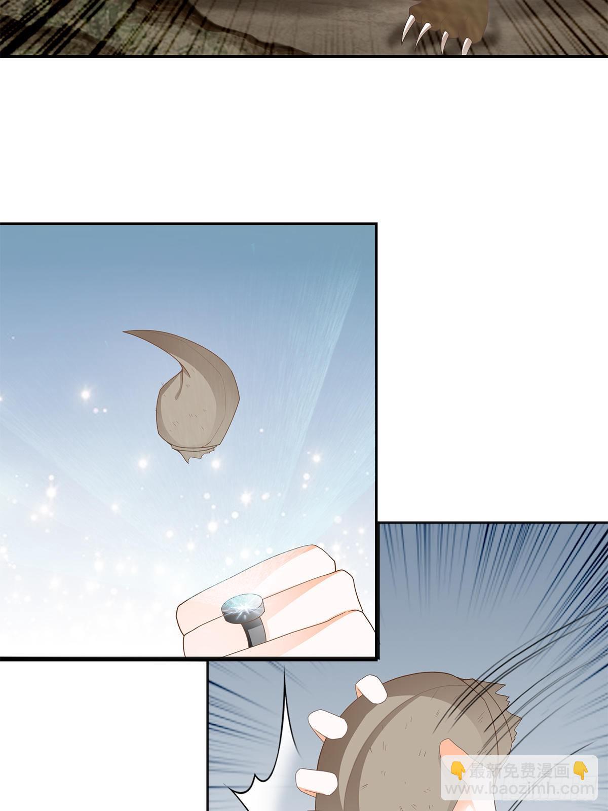 巨蜥之火-第61话