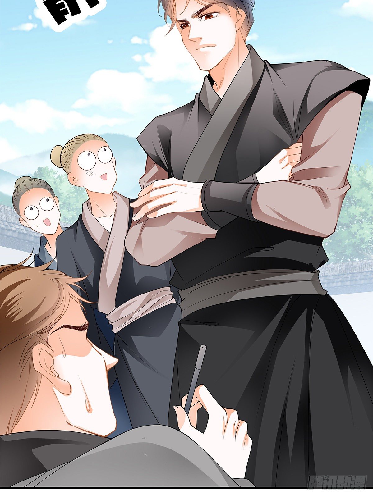 一场绮梦(1/2)-第9话