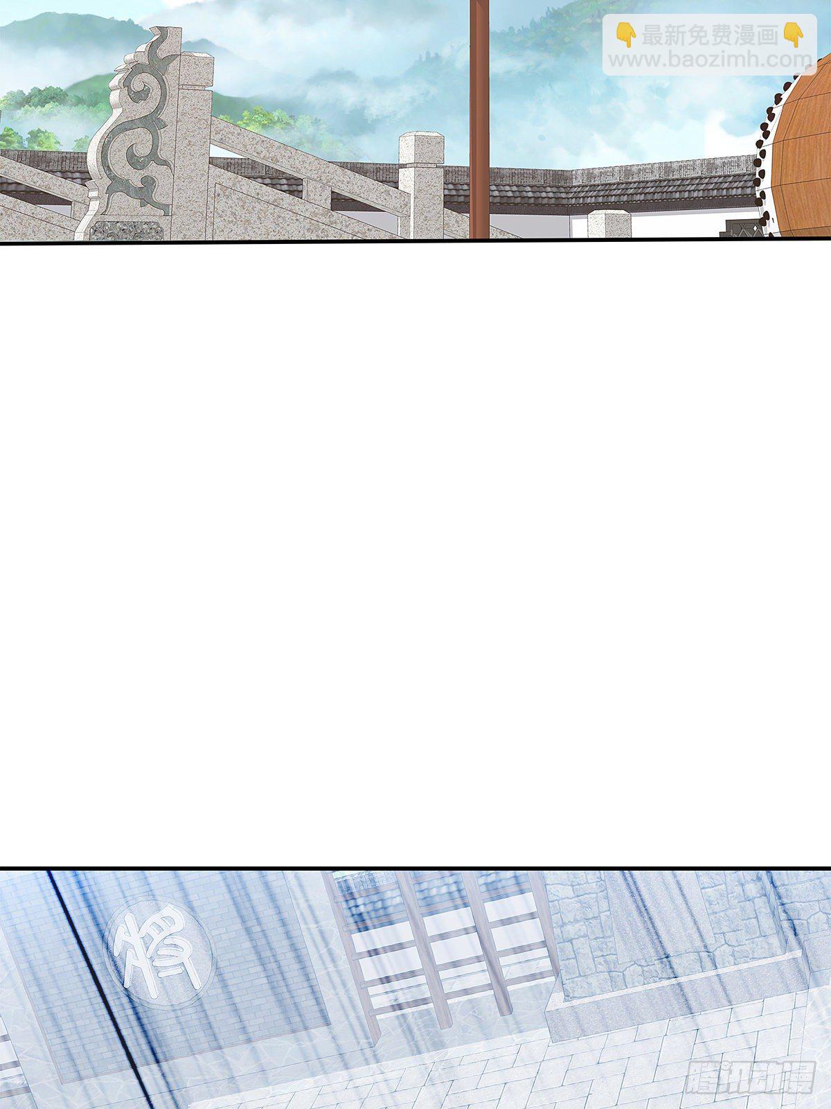 一场绮梦(1/2)-第9话