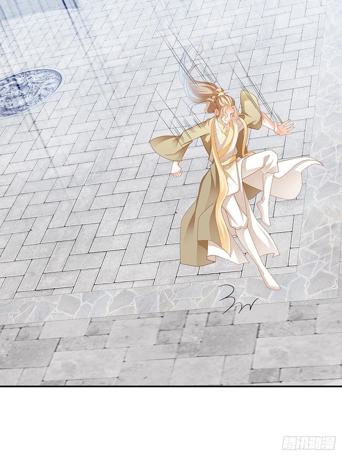 一场绮梦(1/2)-第9话