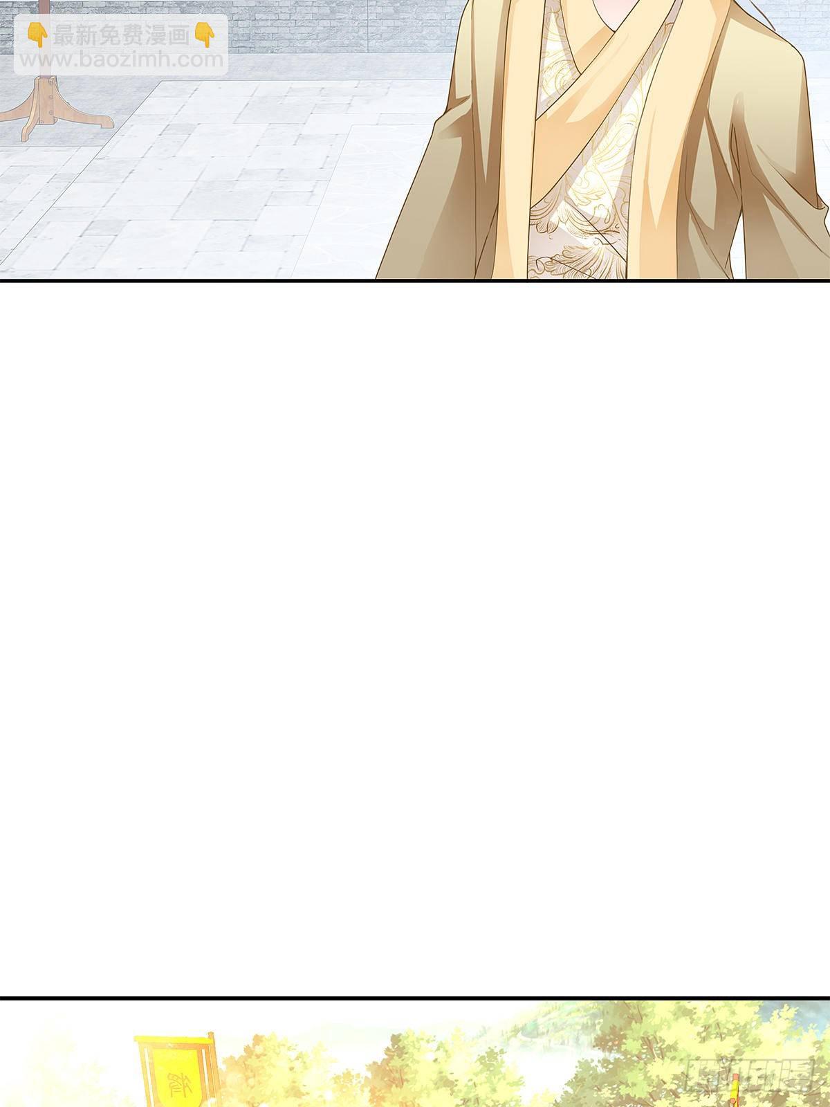 一场绮梦(1/2)-第9话