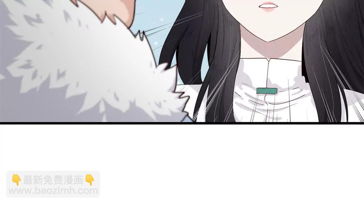 九星毒奶 - 13 升了一小級（2）(1/2) - 3