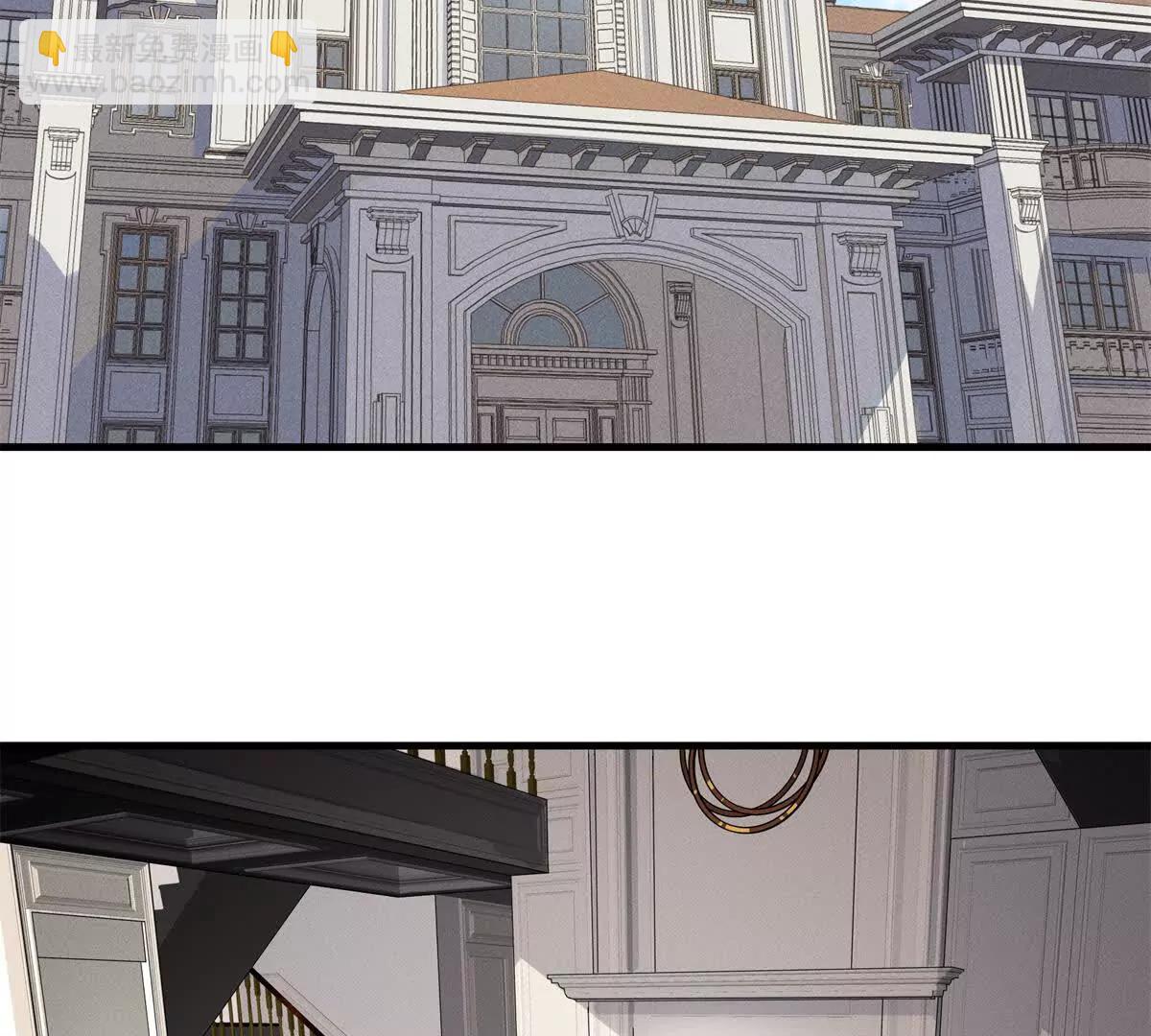 九星毒奶 - 13 升了一小級（2）(1/2) - 2