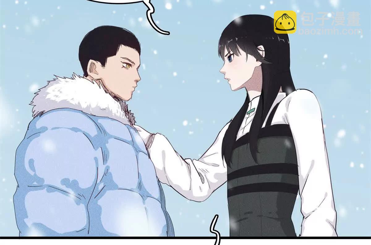 九星毒奶 - 13 升了一小級（2）(1/2) - 7