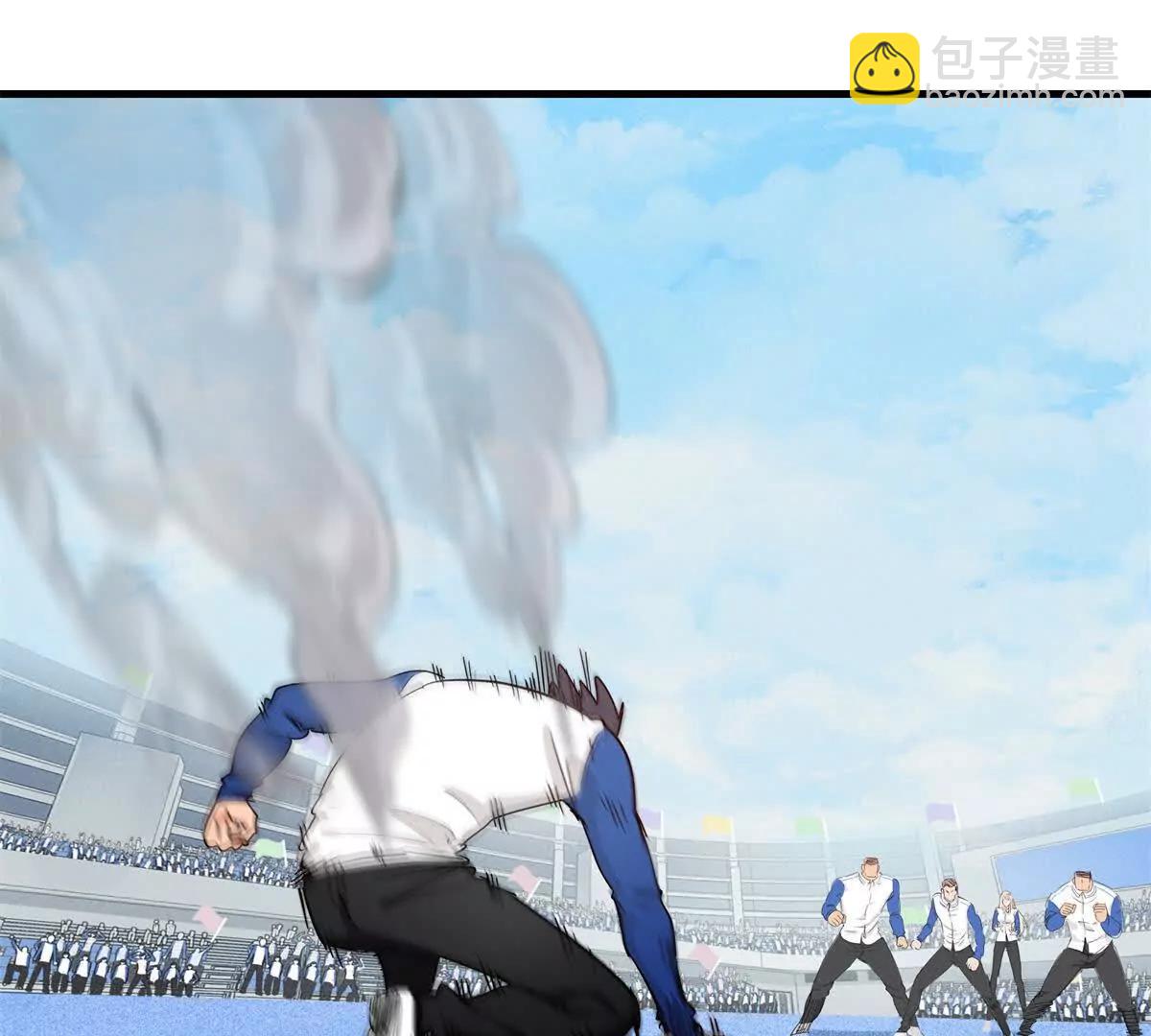 九星毒奶 - 33 對戰高俊偉（1）(2/2) - 1