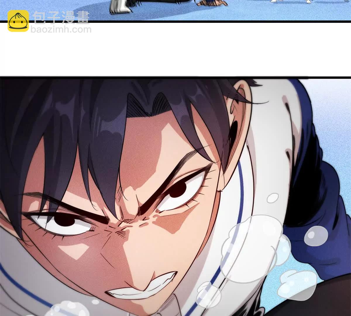 九星毒奶 - 33 對戰高俊偉（1）(2/2) - 2