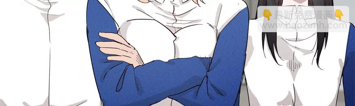 九星毒奶 - 33 對戰高俊偉（1）(2/2) - 3