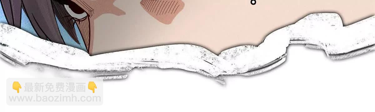 九星毒奶 - 33 對戰高俊偉（1）(2/2) - 3