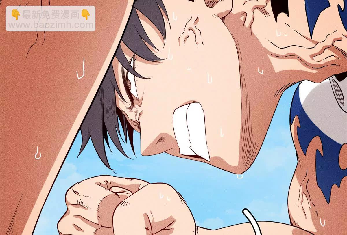 九星毒奶 - 39 對戰高俊偉（7）(1/2) - 6