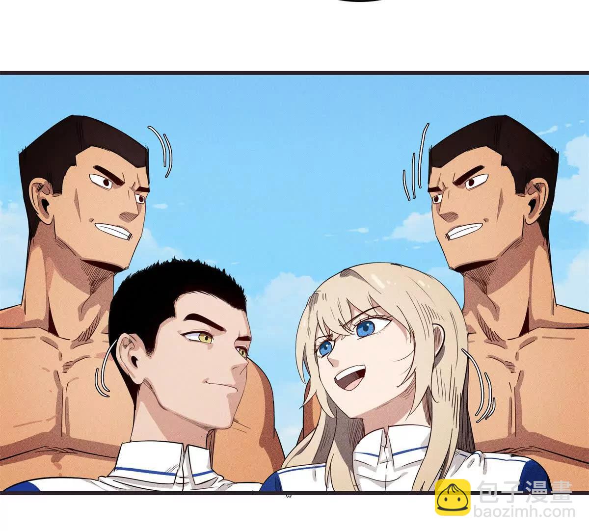 九星毒奶 - 39 對戰高俊偉（7）(1/2) - 7