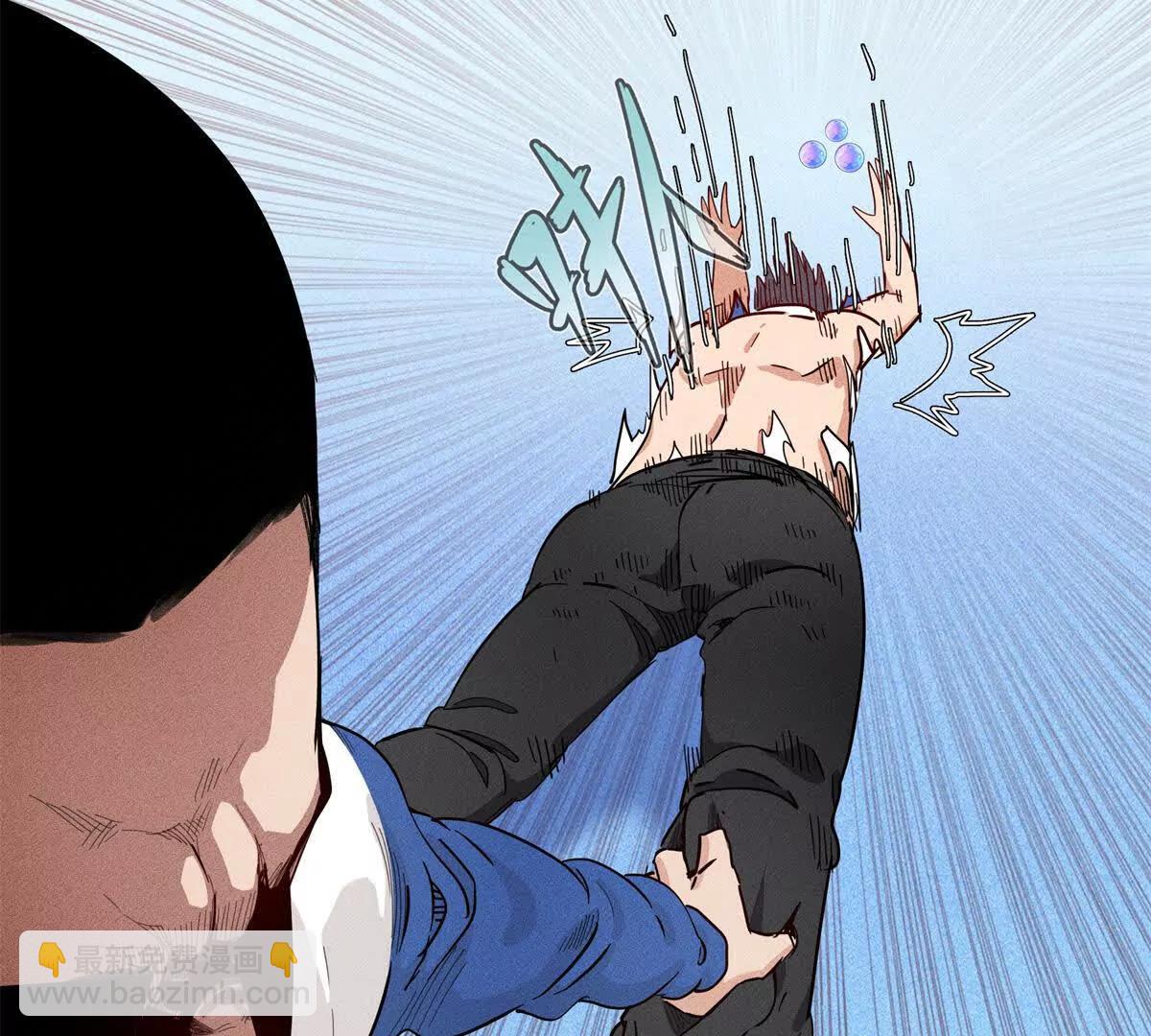 九星毒奶 - 39 對戰高俊偉（7）(1/2) - 3