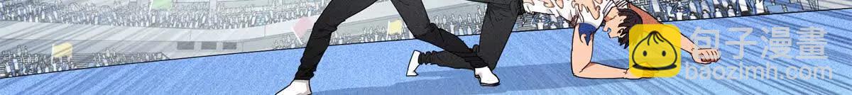 九星毒奶 - 39 對戰高俊偉（7）(1/2) - 1